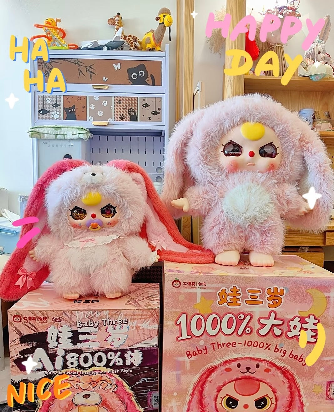 ➡️Baby Three Series