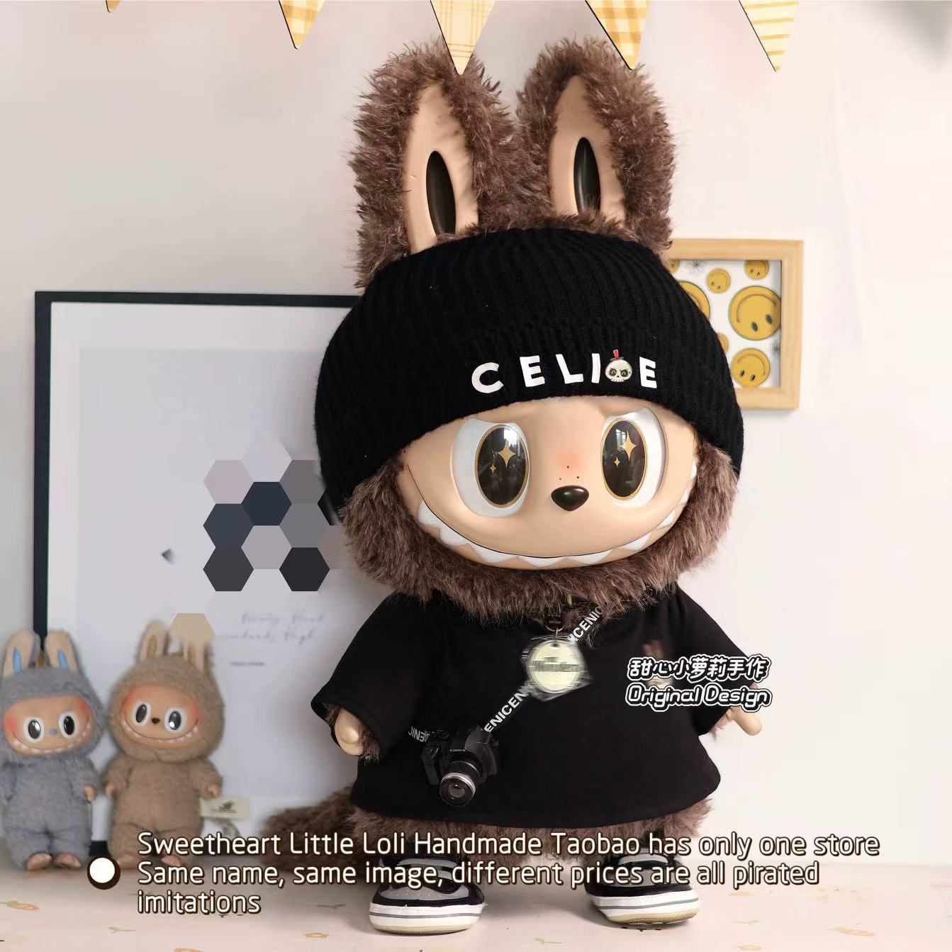Labubu outfit 58cm 4 sets
