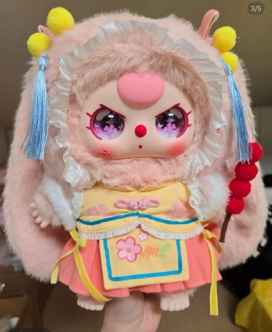 baby3 beijing limited