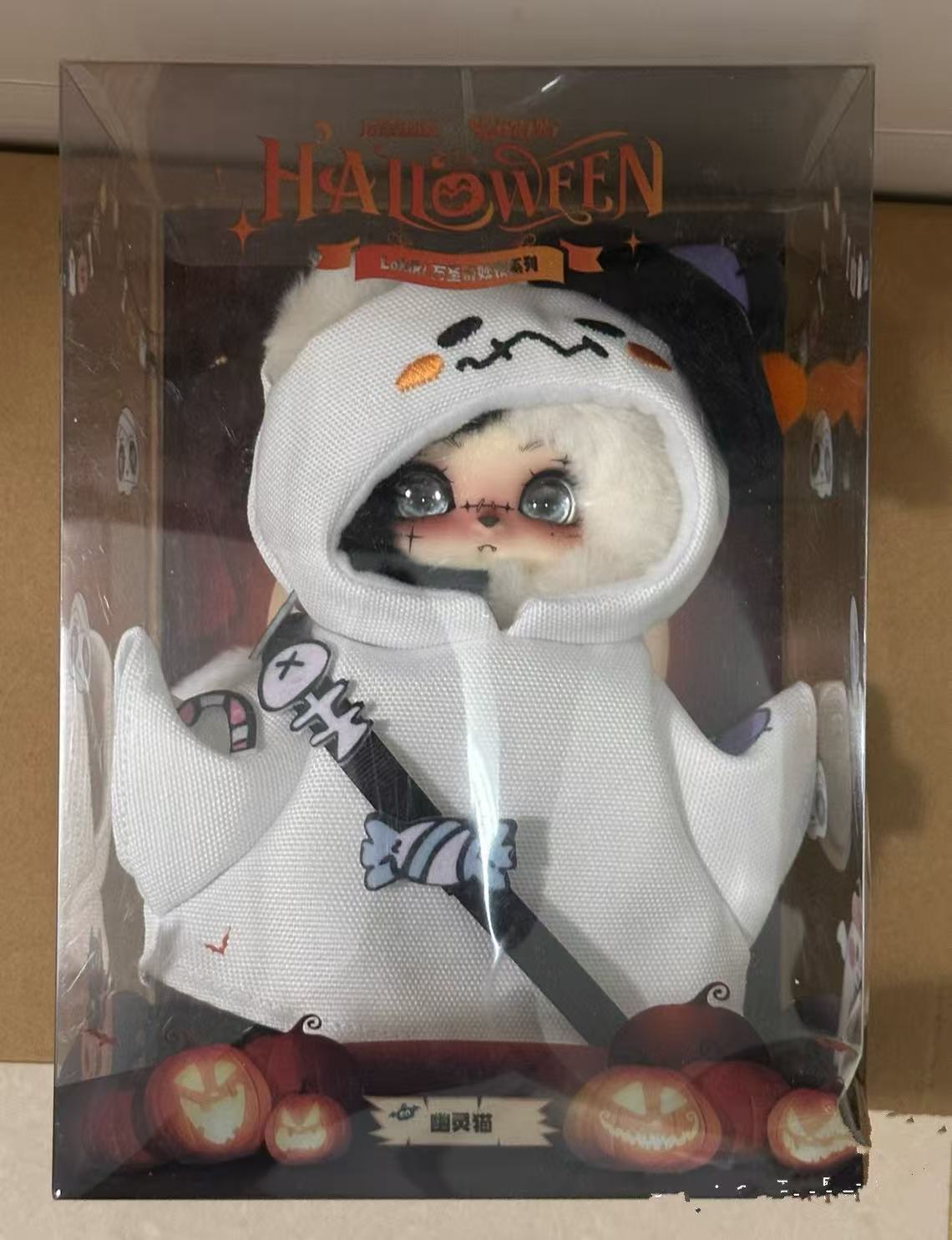 $42 lokiki halloween The ghost