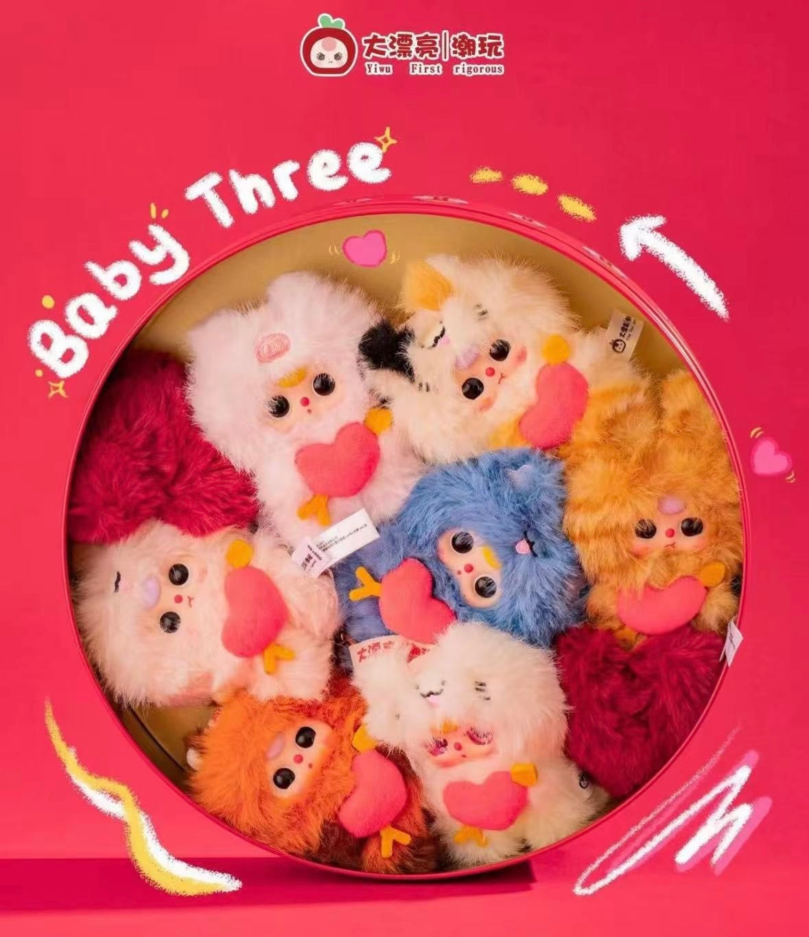 baby 3 cupid vinyl plush toy