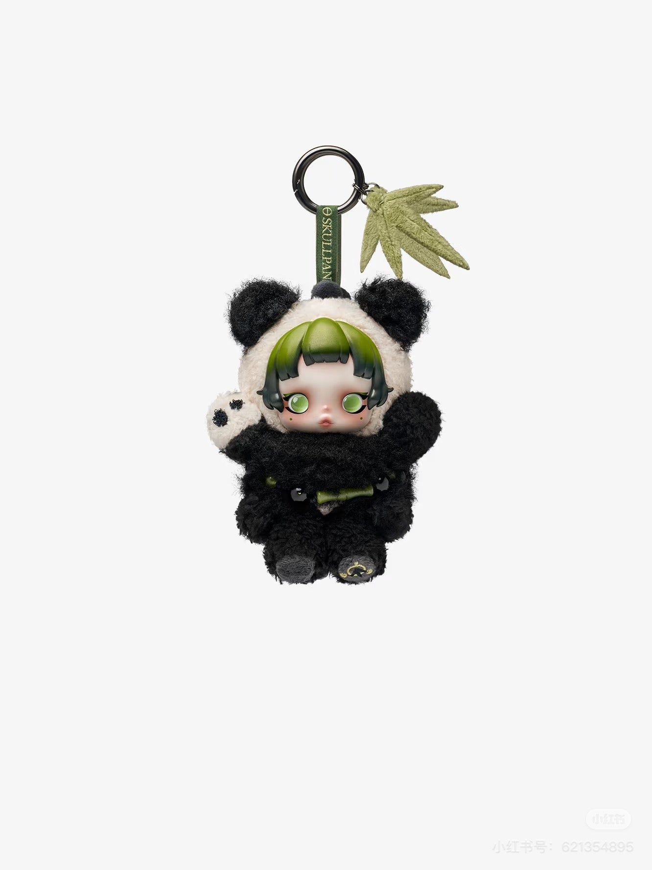 skull panda lazy panda limited