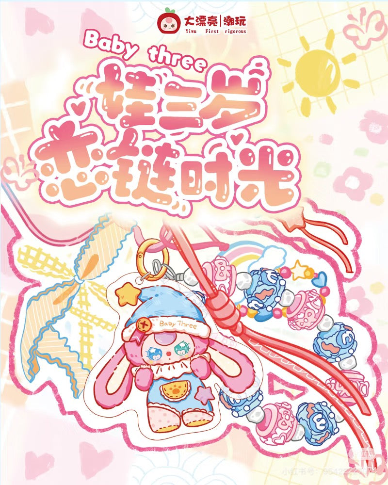 Baby 3 new phone charms