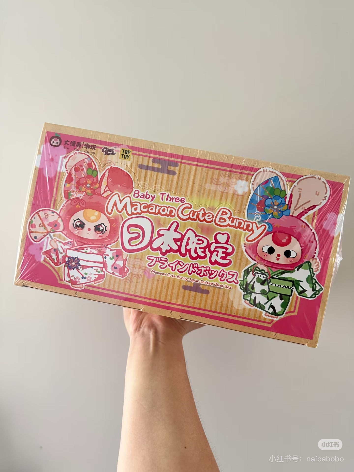 Baby 3 japan limited