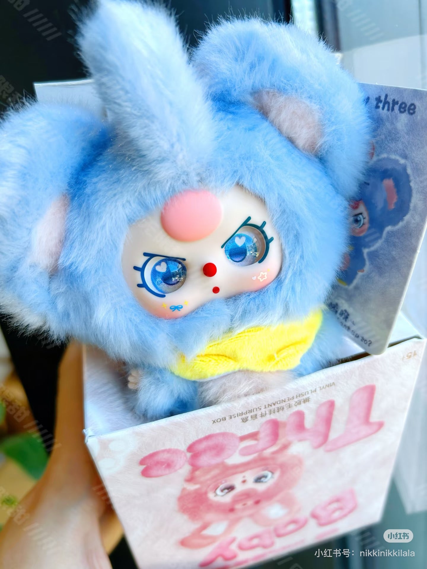Baby 3 mini hug hug bind box