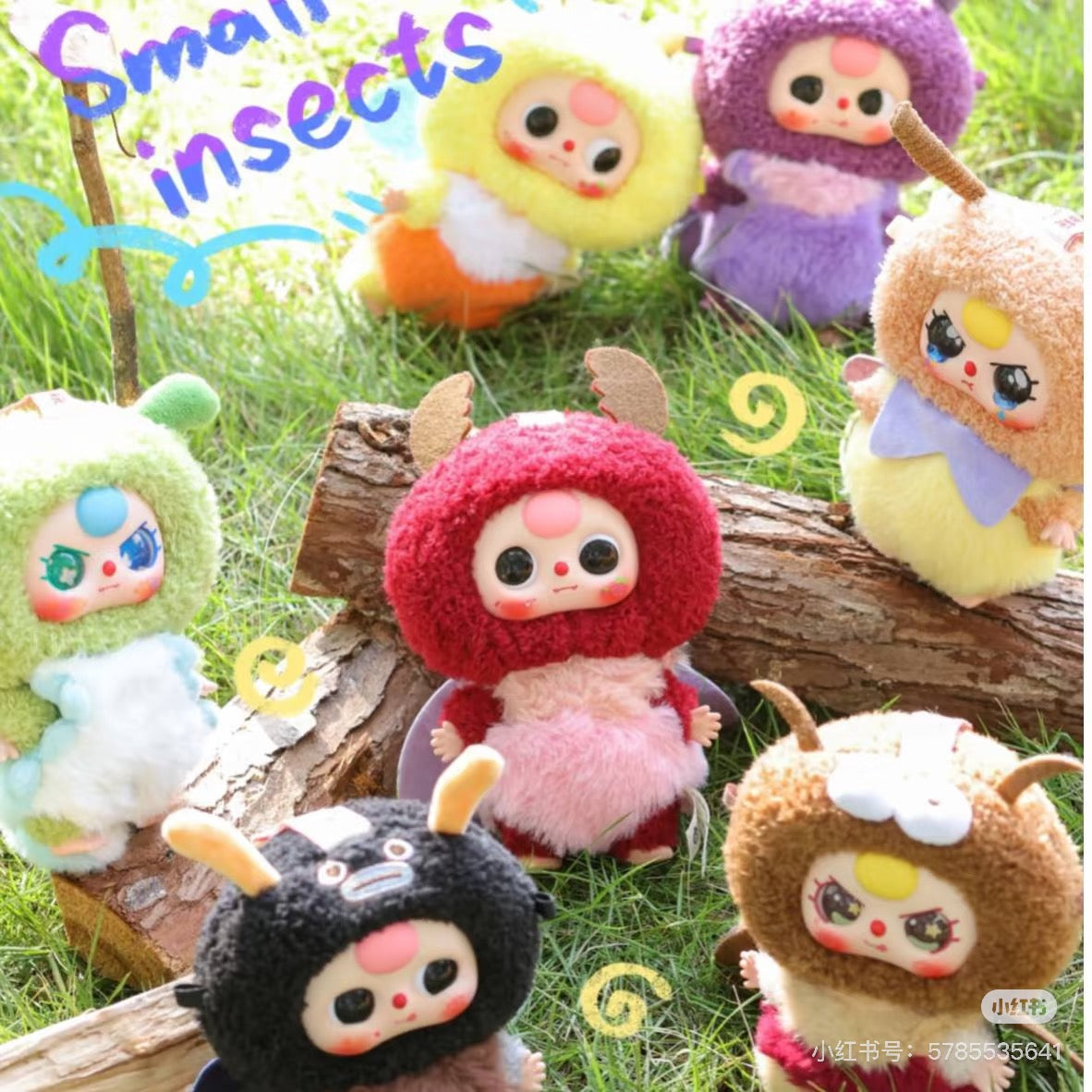 baby 3 elf plush blind box