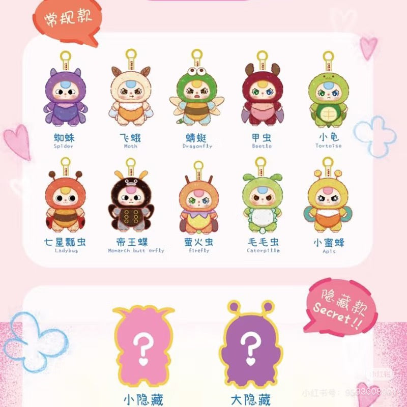 baby 3 elf plush blind box