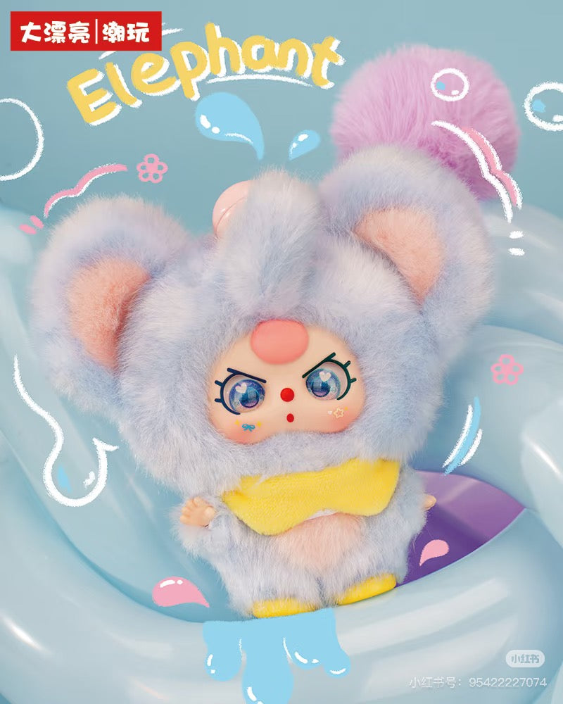 Baby 3 mini hug hug bind box