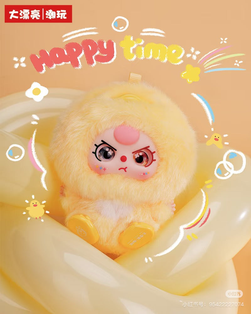 Baby 3 mini hug hug bind box
