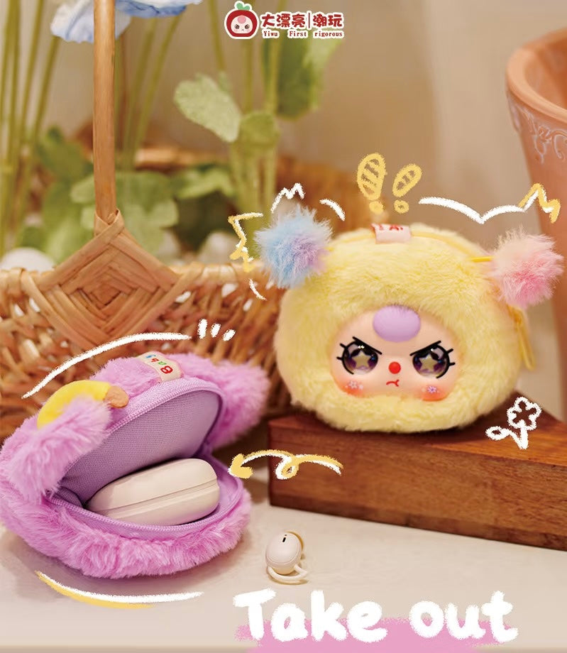 Baby 3 storage pouches blind box