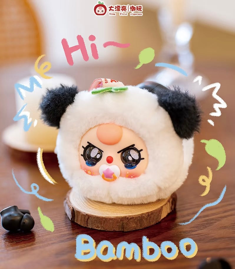 Baby 3 storage pouches blind box