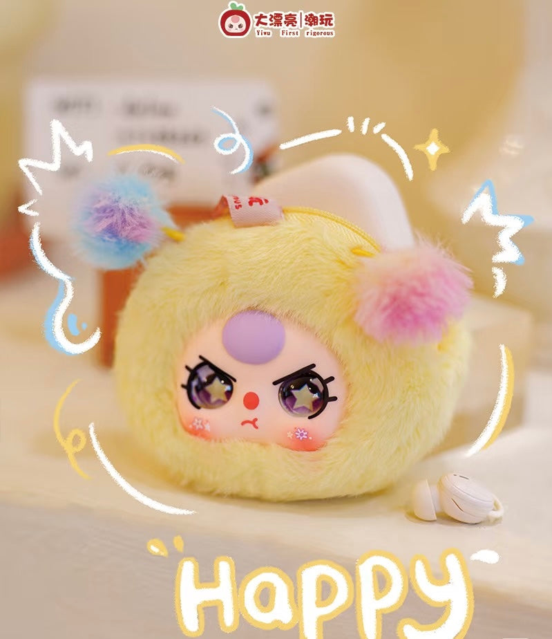 Baby 3 storage pouches blind box
