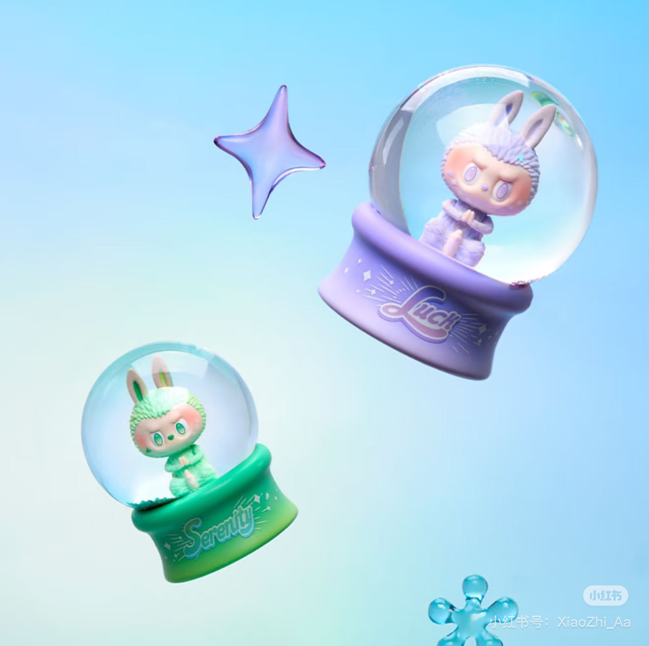 LABUBU BALL