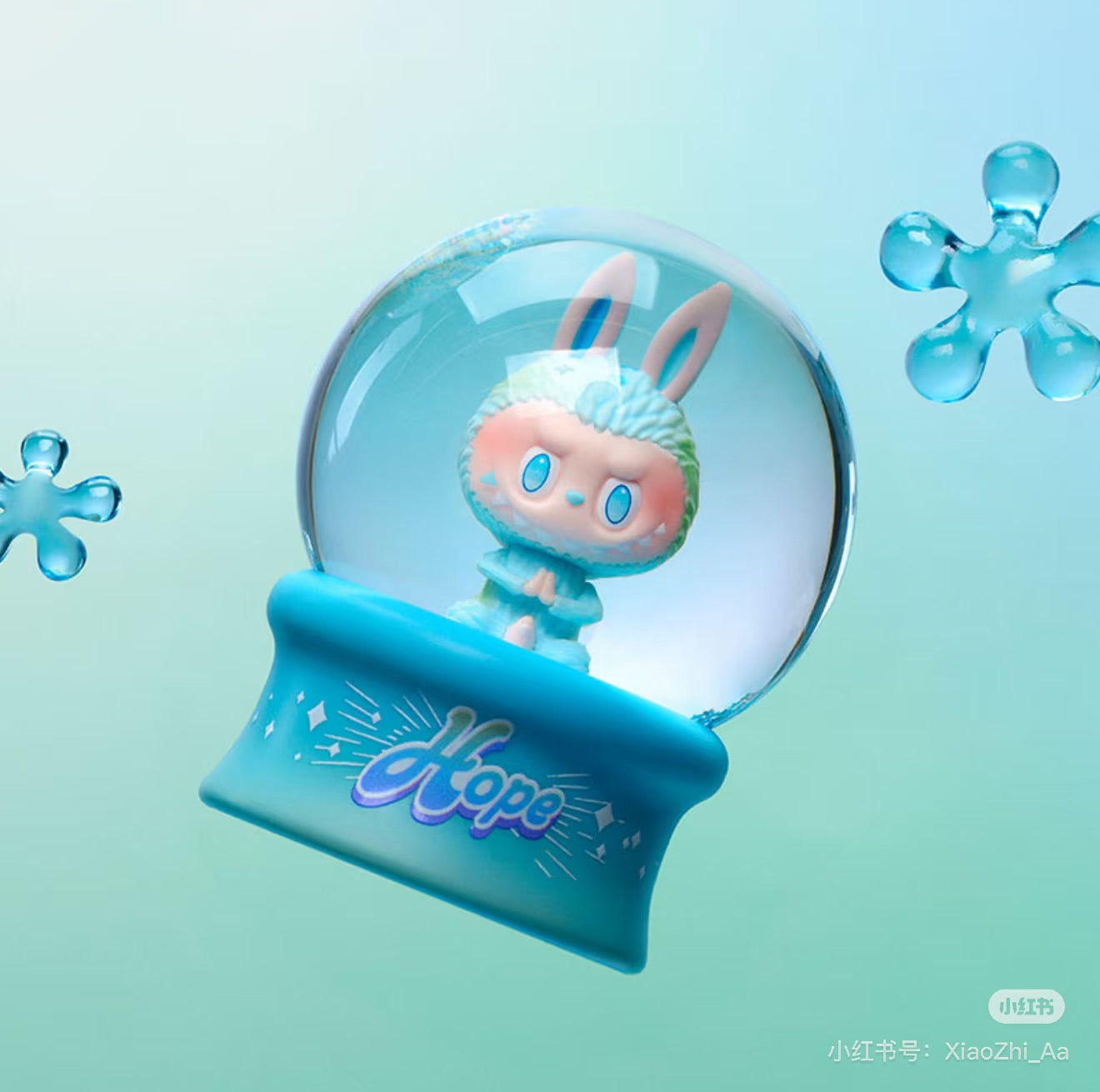 LABUBU BALL