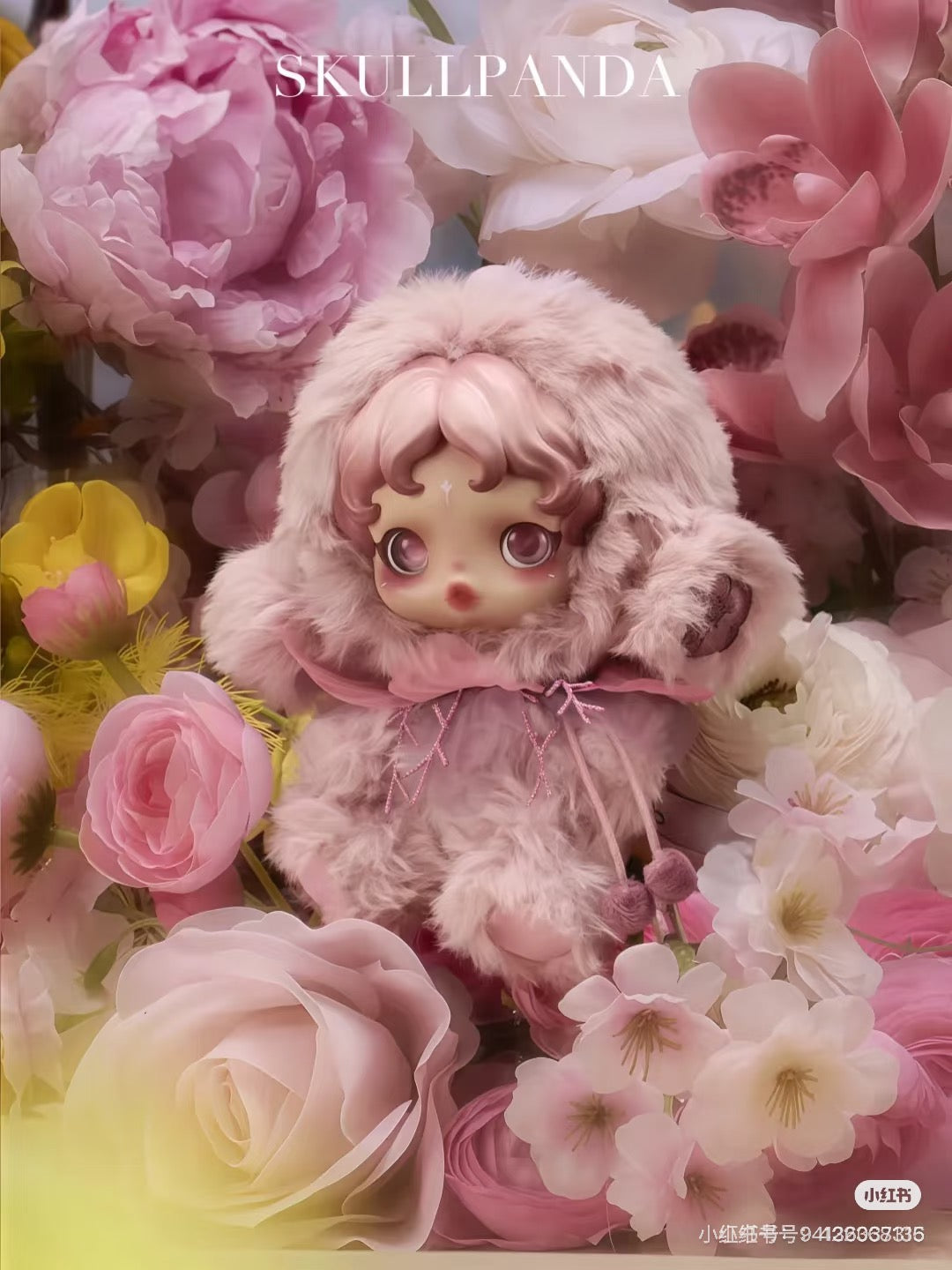 skullpanda v2 pre-order
