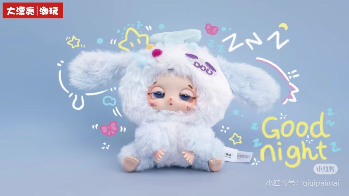 Sleepy baby DouDou