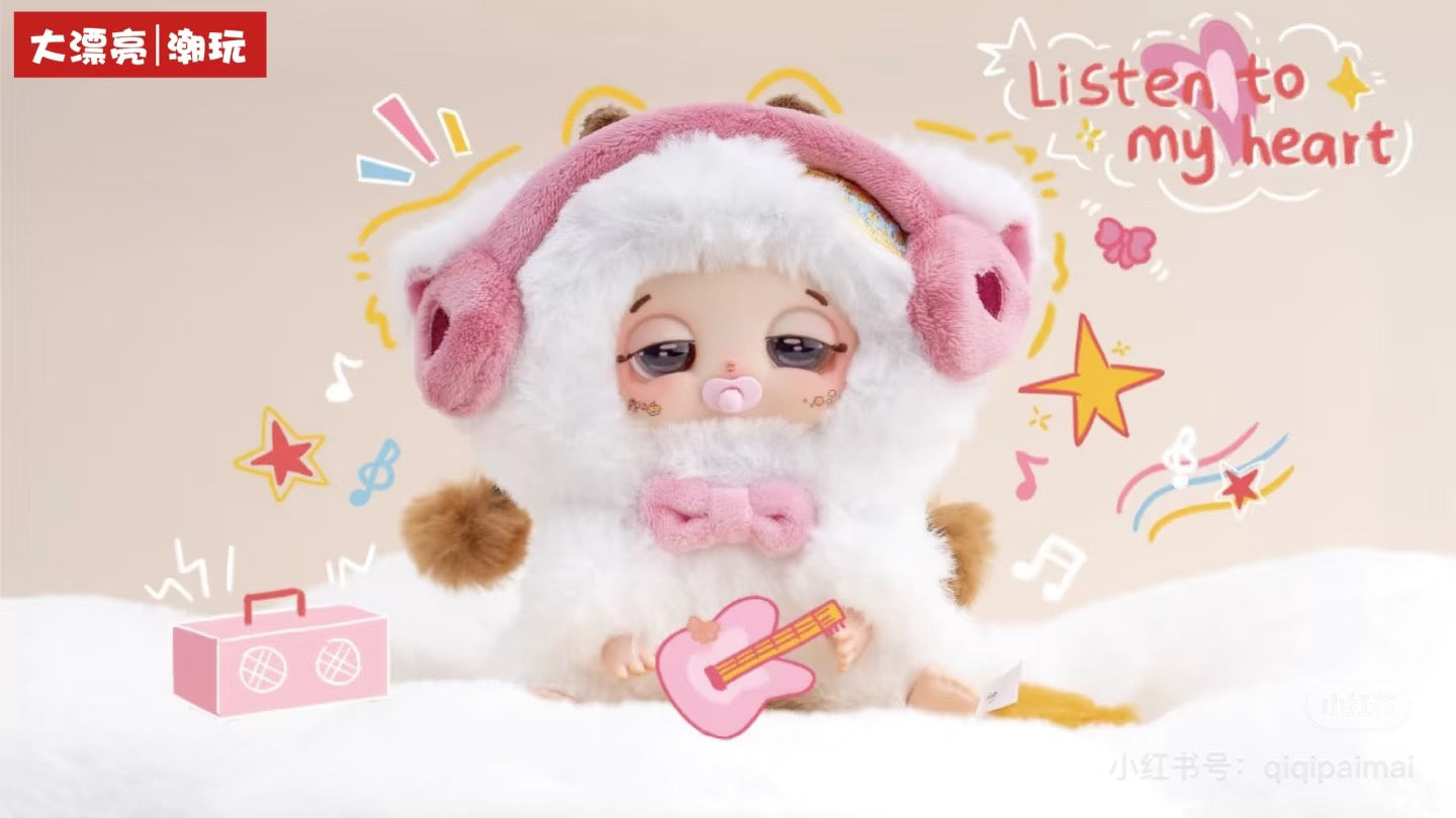 Sleepy baby DouDou