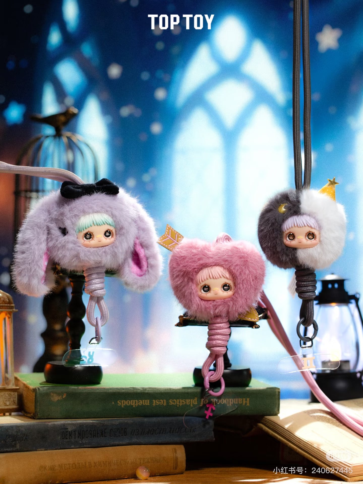 MayMei-Constellation Tales Blind Box