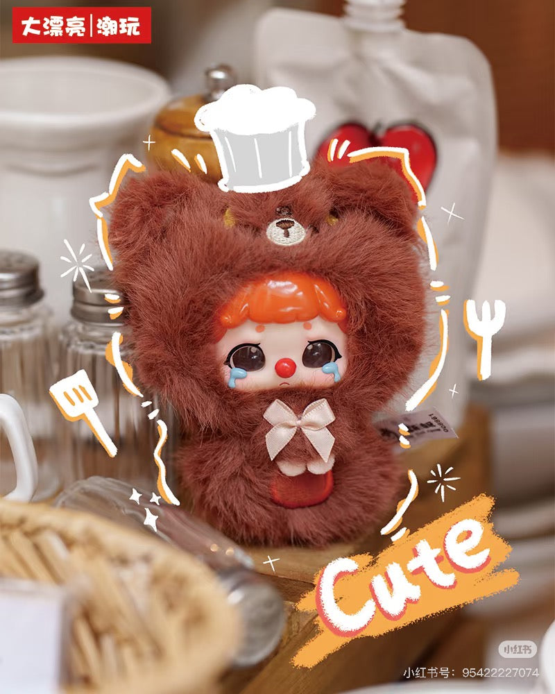 KiKi Blind Box