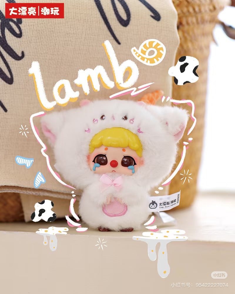 KiKi Blind Box