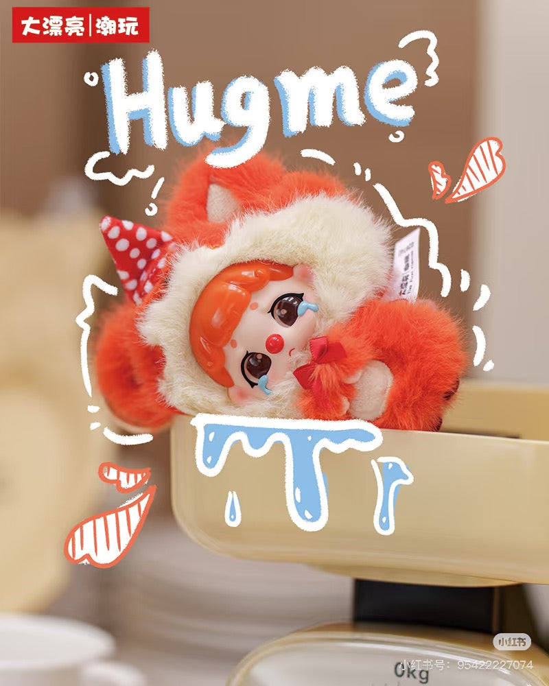 KiKi Blind Box