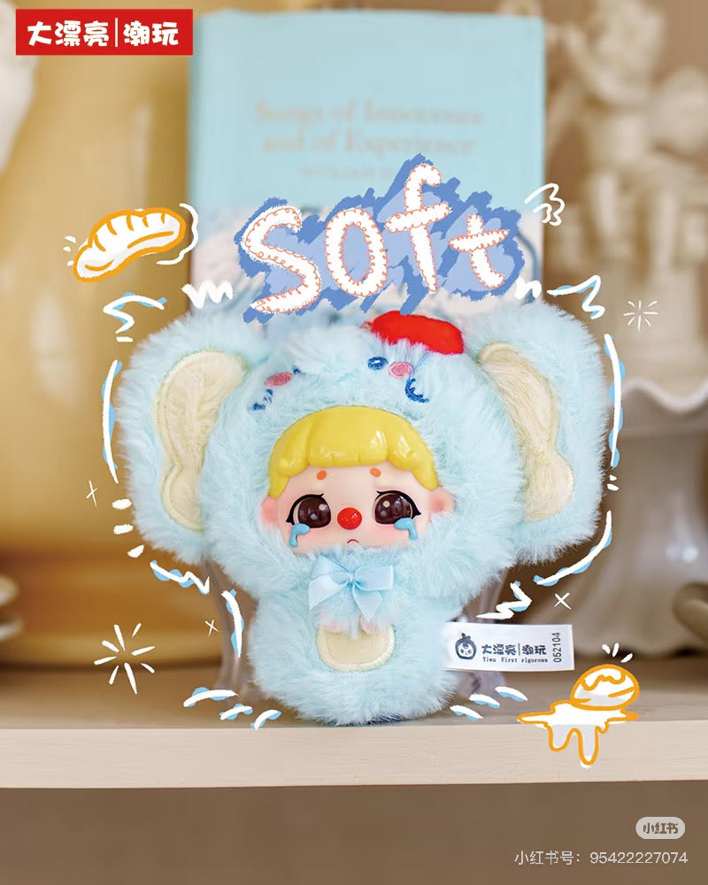 KiKi Blind Box