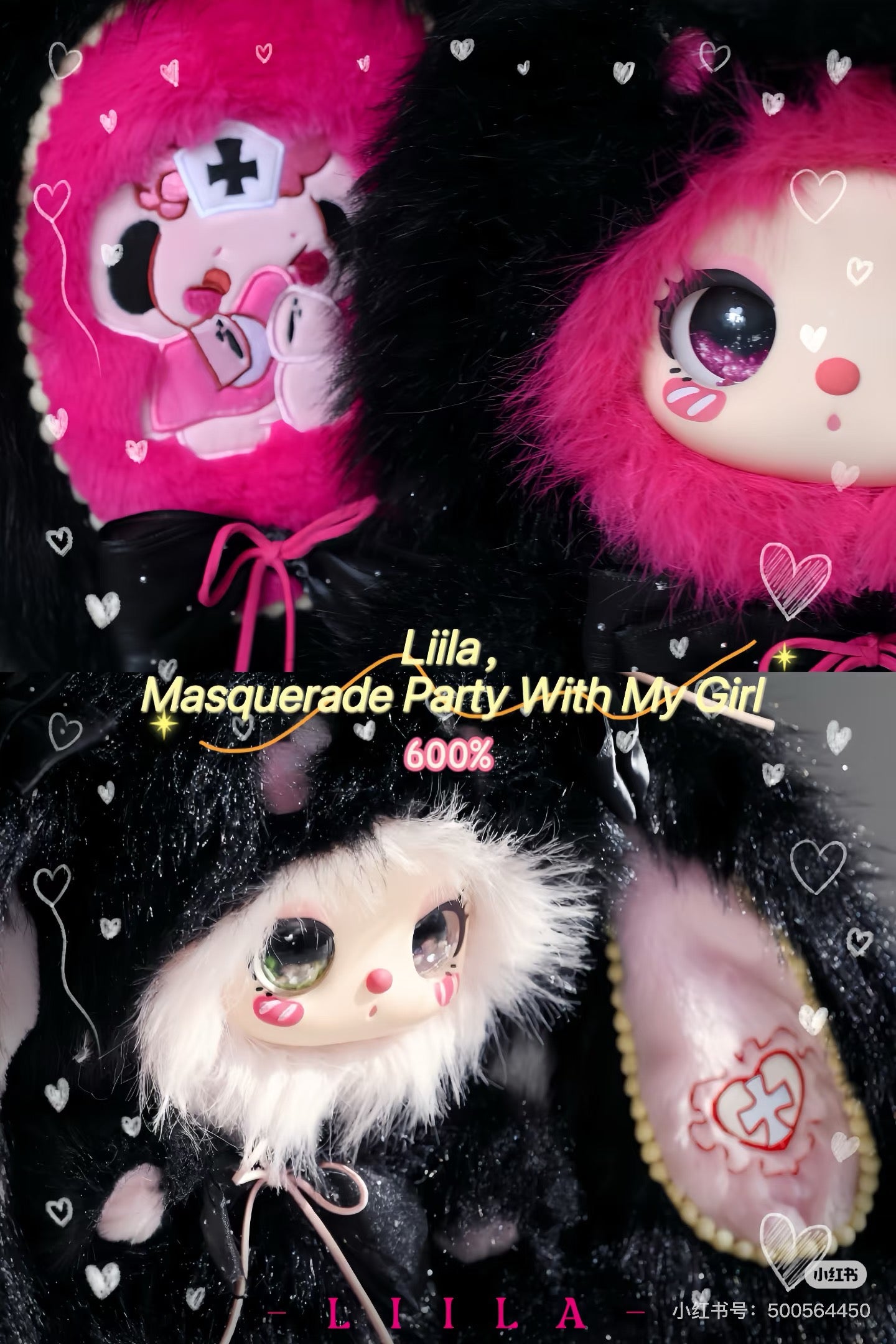 Liila 's Masquerade Party With My Girl