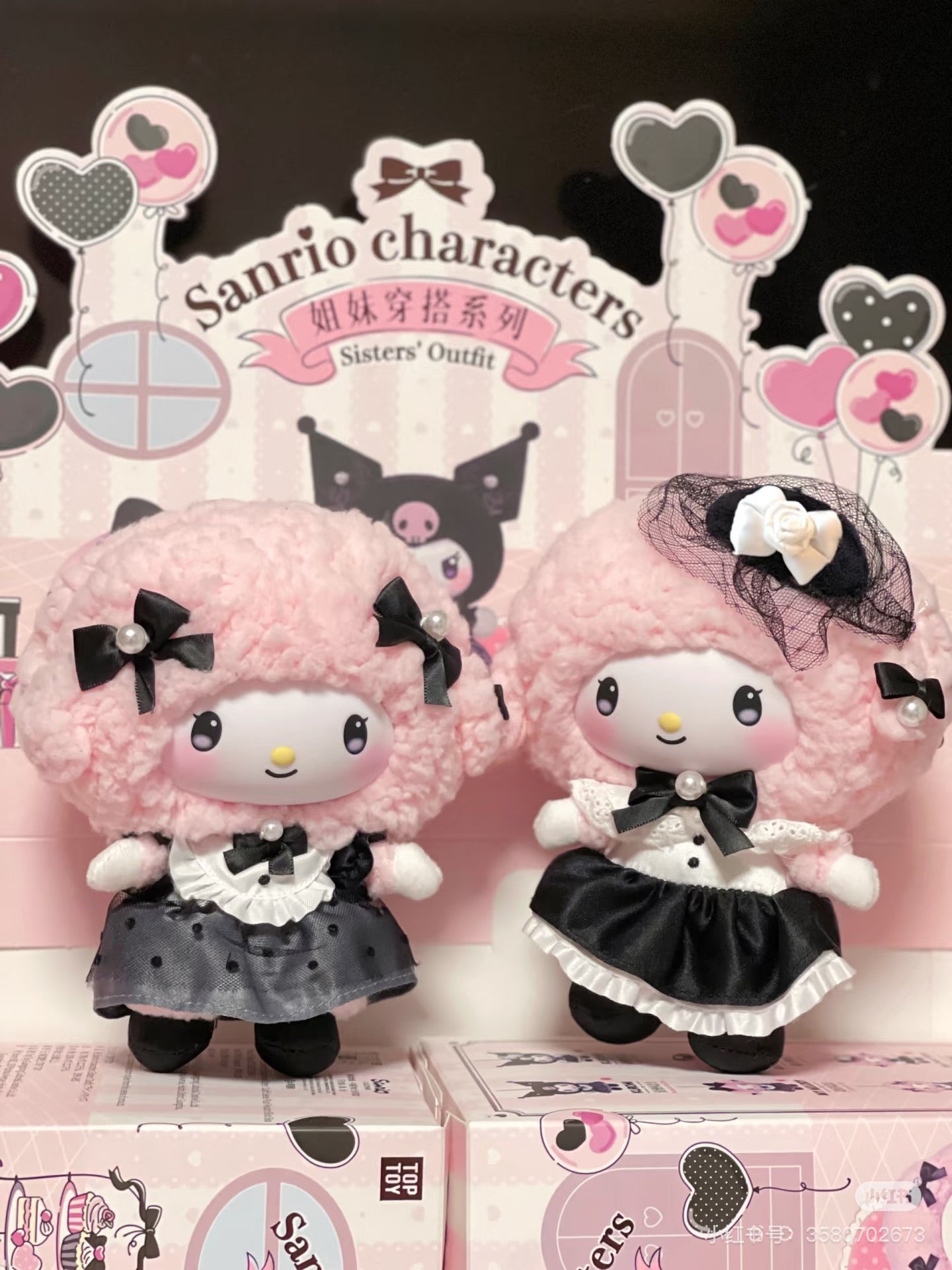 sanrio characters sister'outfit