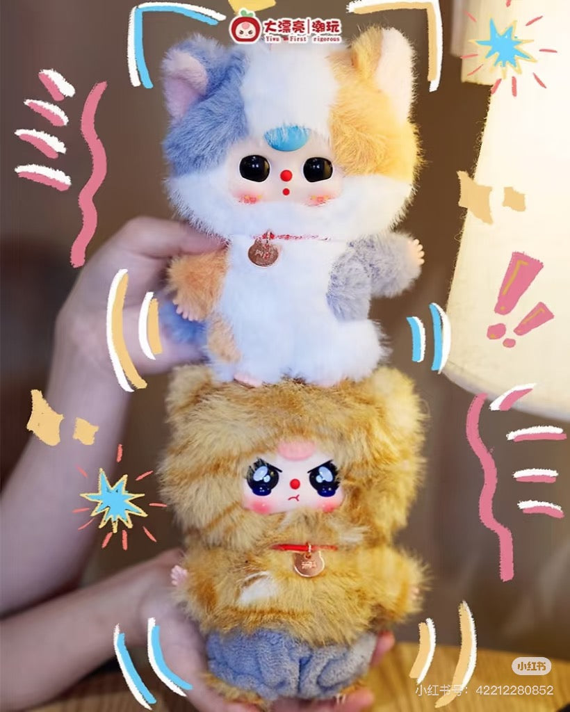 baby three whose cat is this