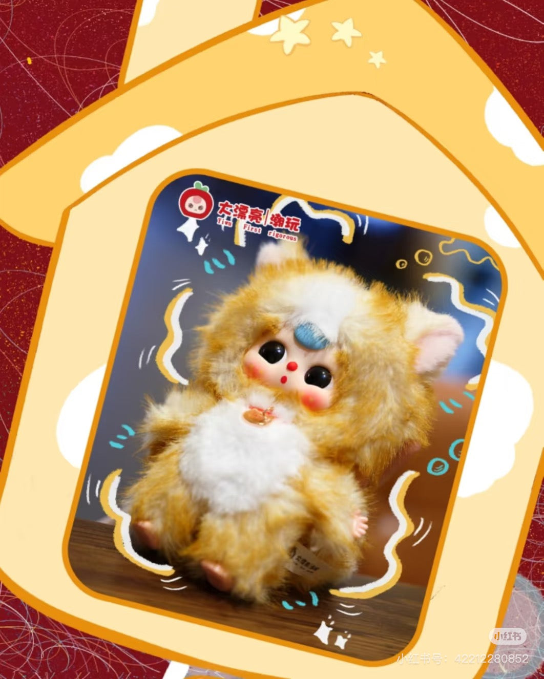 baby three whose cat is this