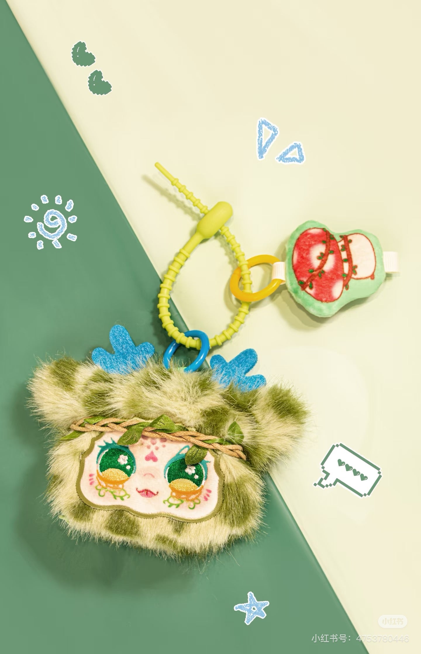 kimmon bag