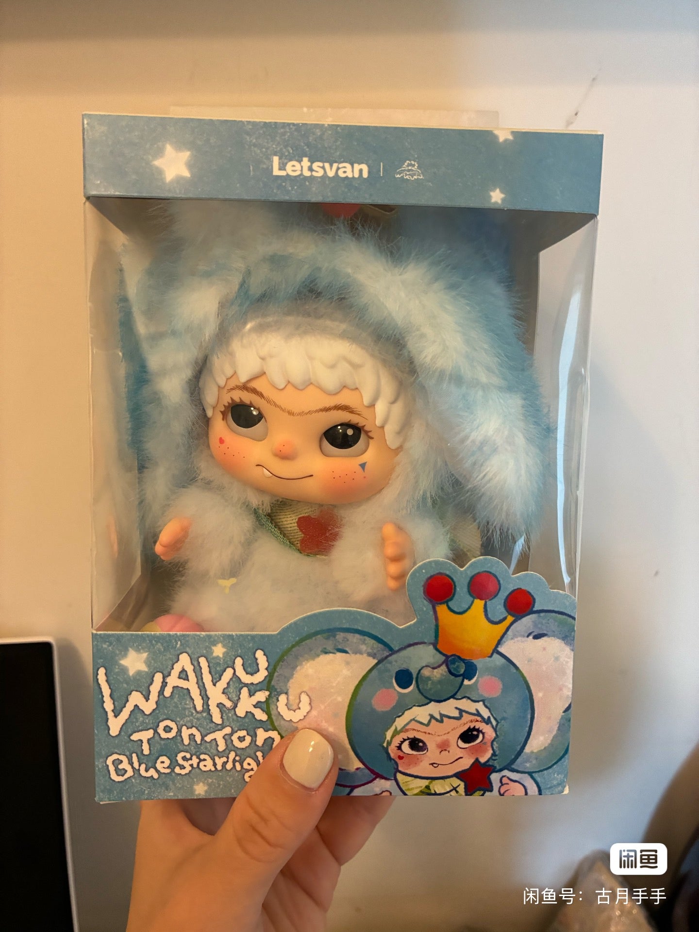 wakuku limited blue elephant -pre order