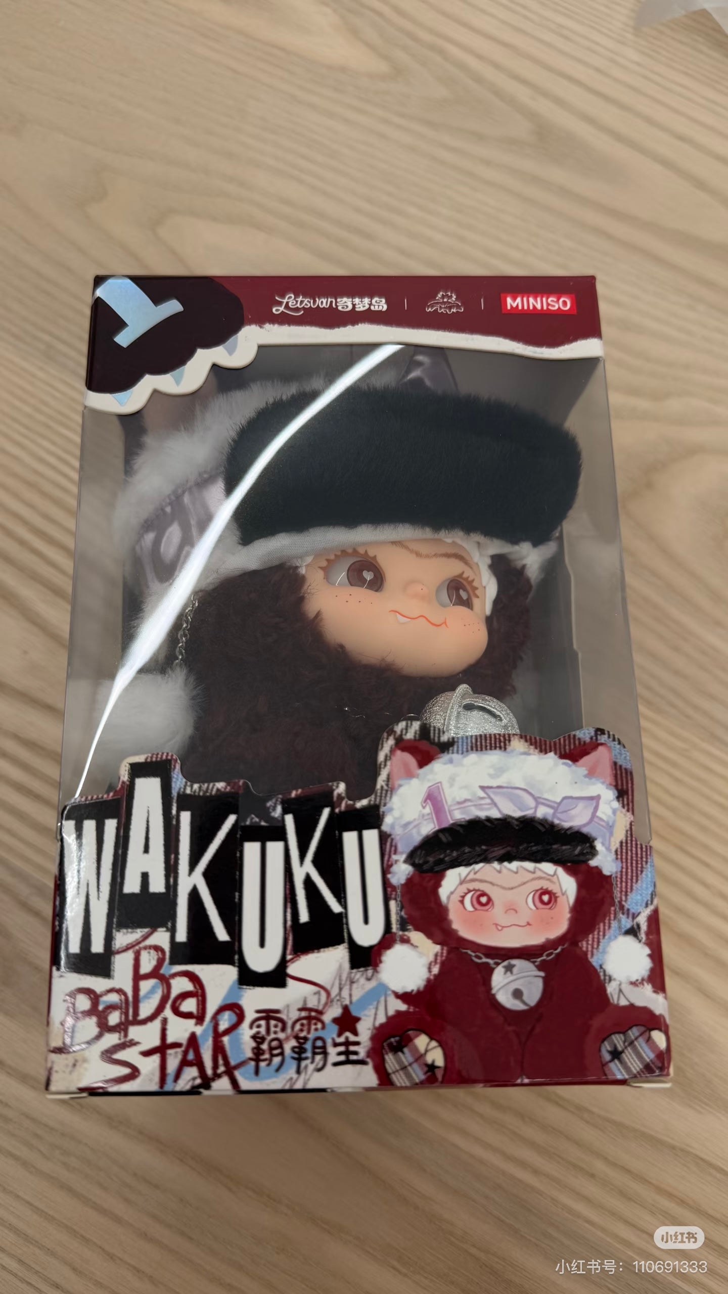 Wakuku BaBa Star Preorder 2-3days