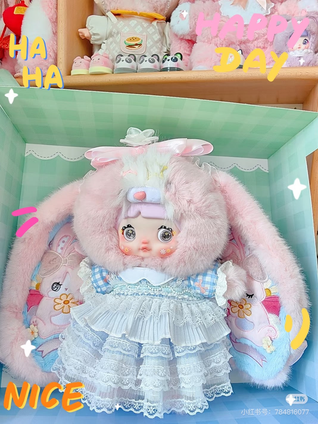 nommi limited little daisies