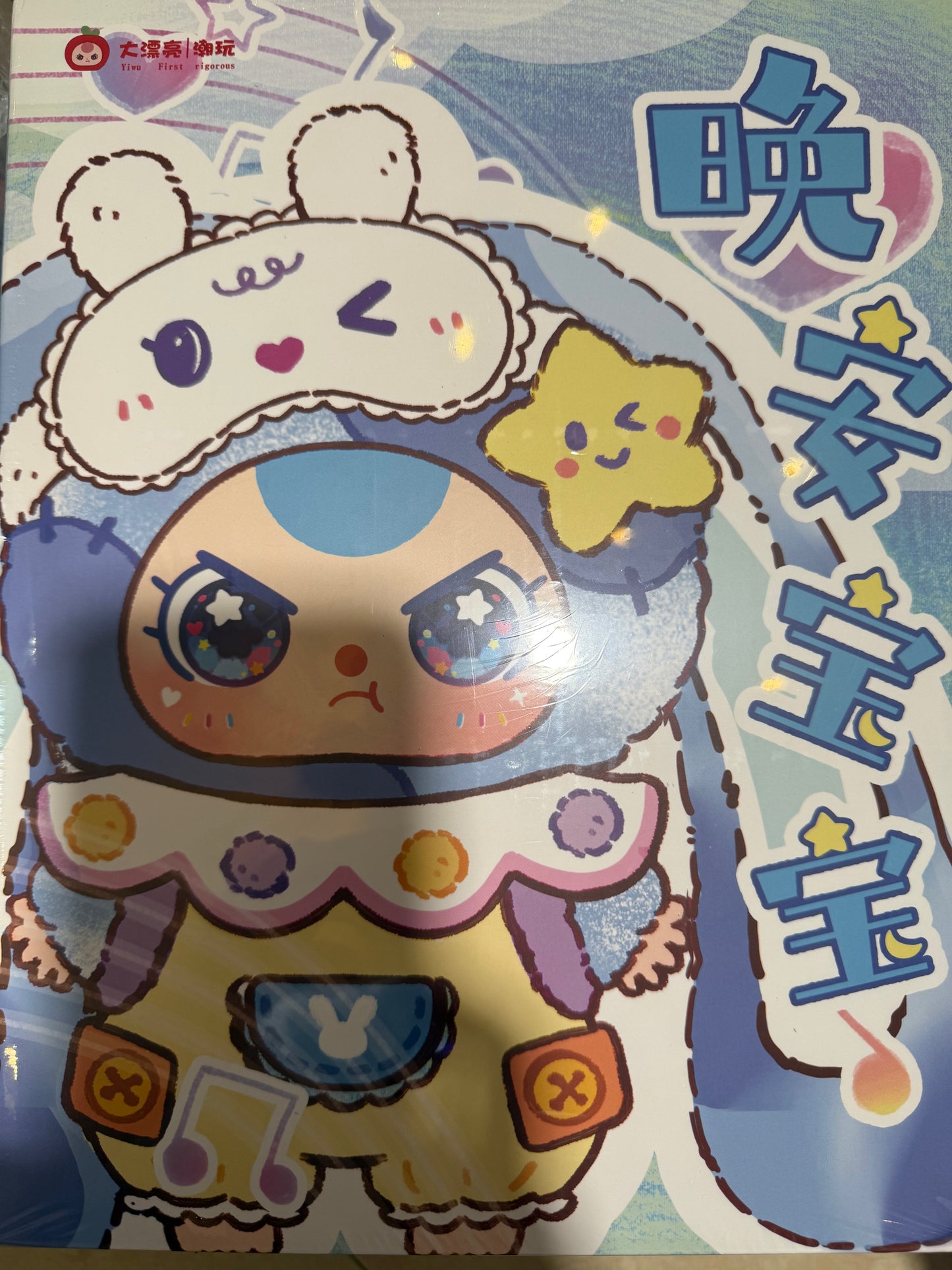 baby three limited withou box shipping