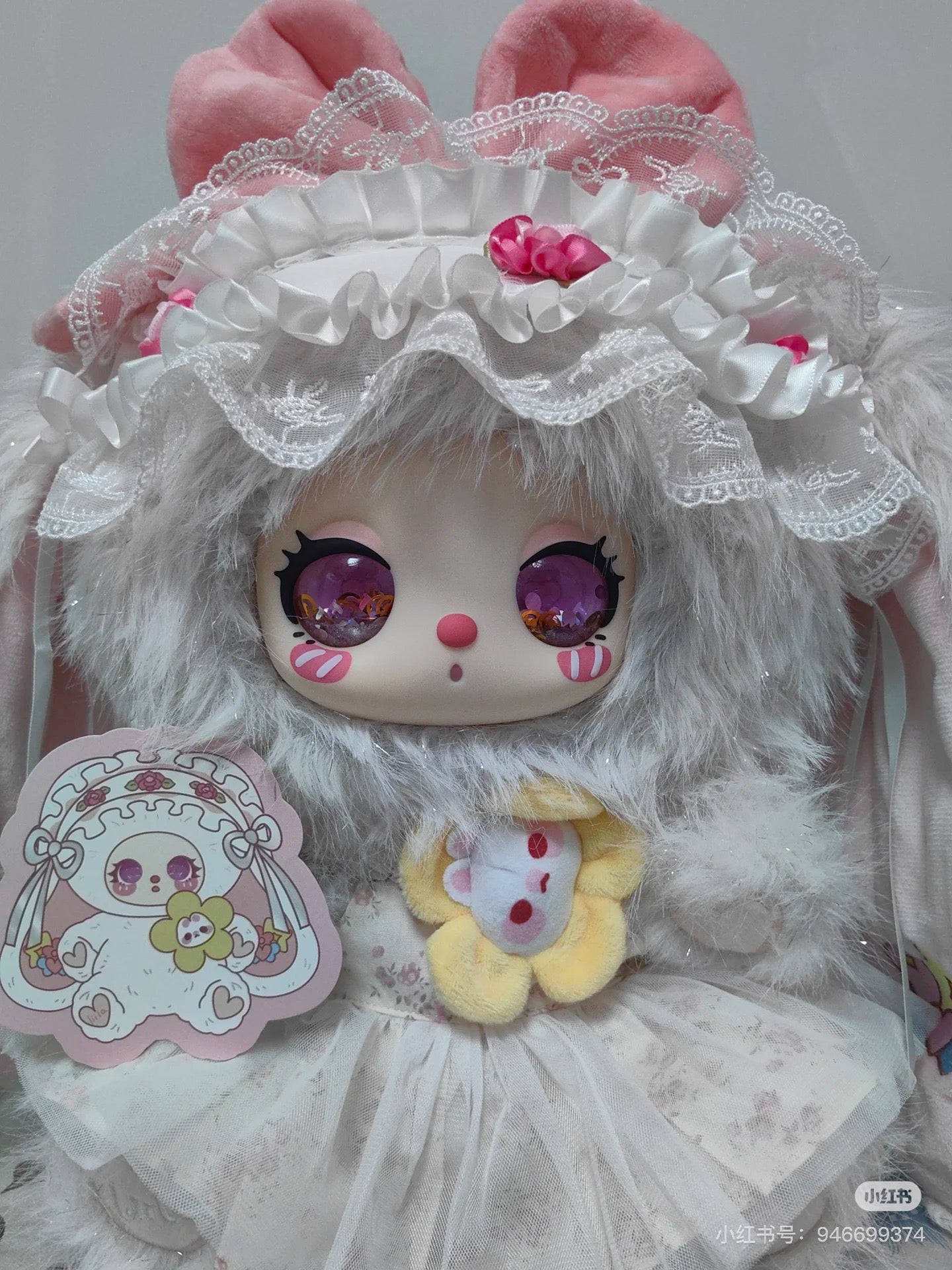 liila tea time with my girl(without box)