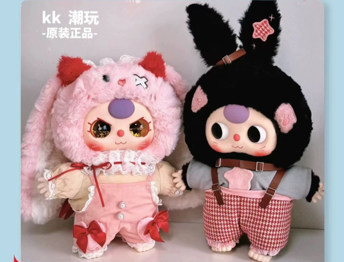 baby 3 shanghai limited cute