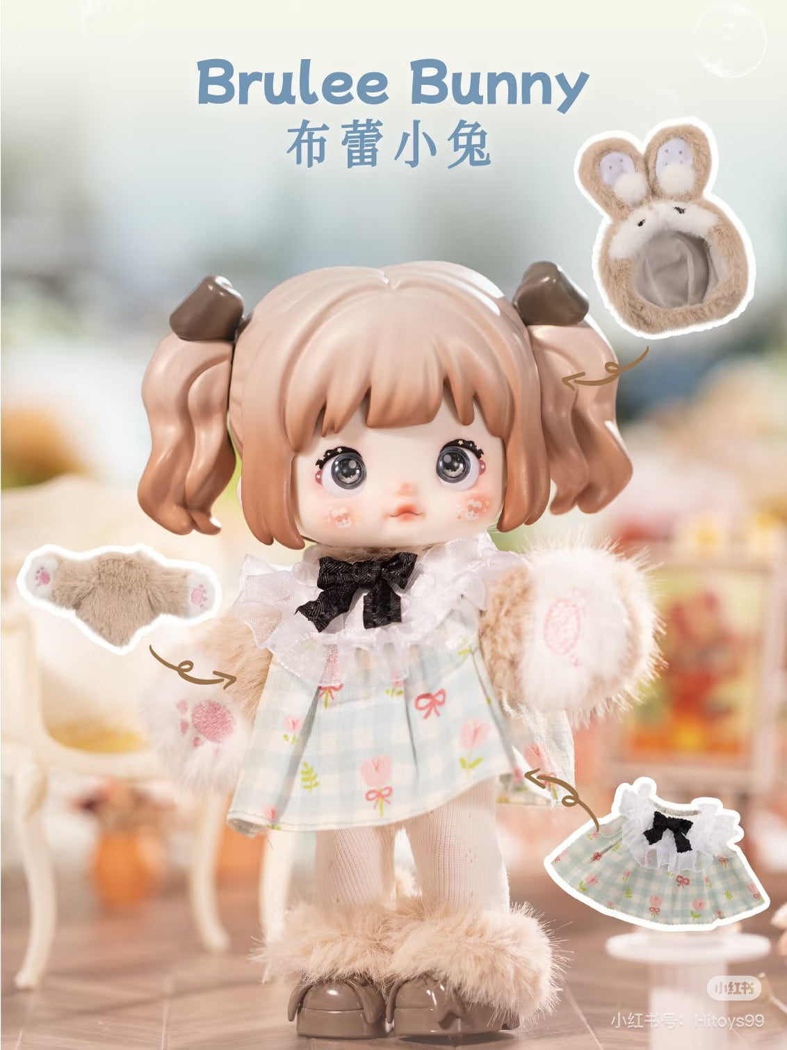Nommi Forest Kingdom Series 5 Jointed Articulaated Doll Blind Box