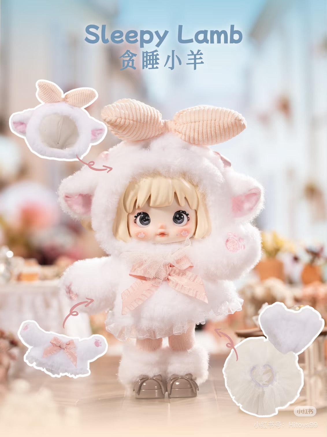 Nommi Forest Kingdom Series 5 Jointed Articulaated Doll Blind Box