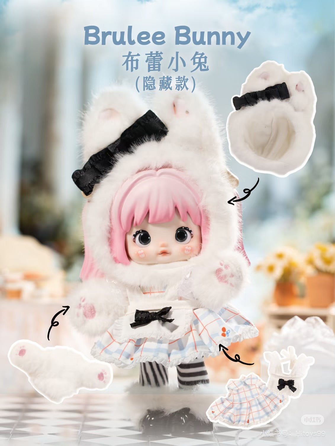 Nommi Forest Kingdom Series 5 Jointed Articulaated Doll Blind Box