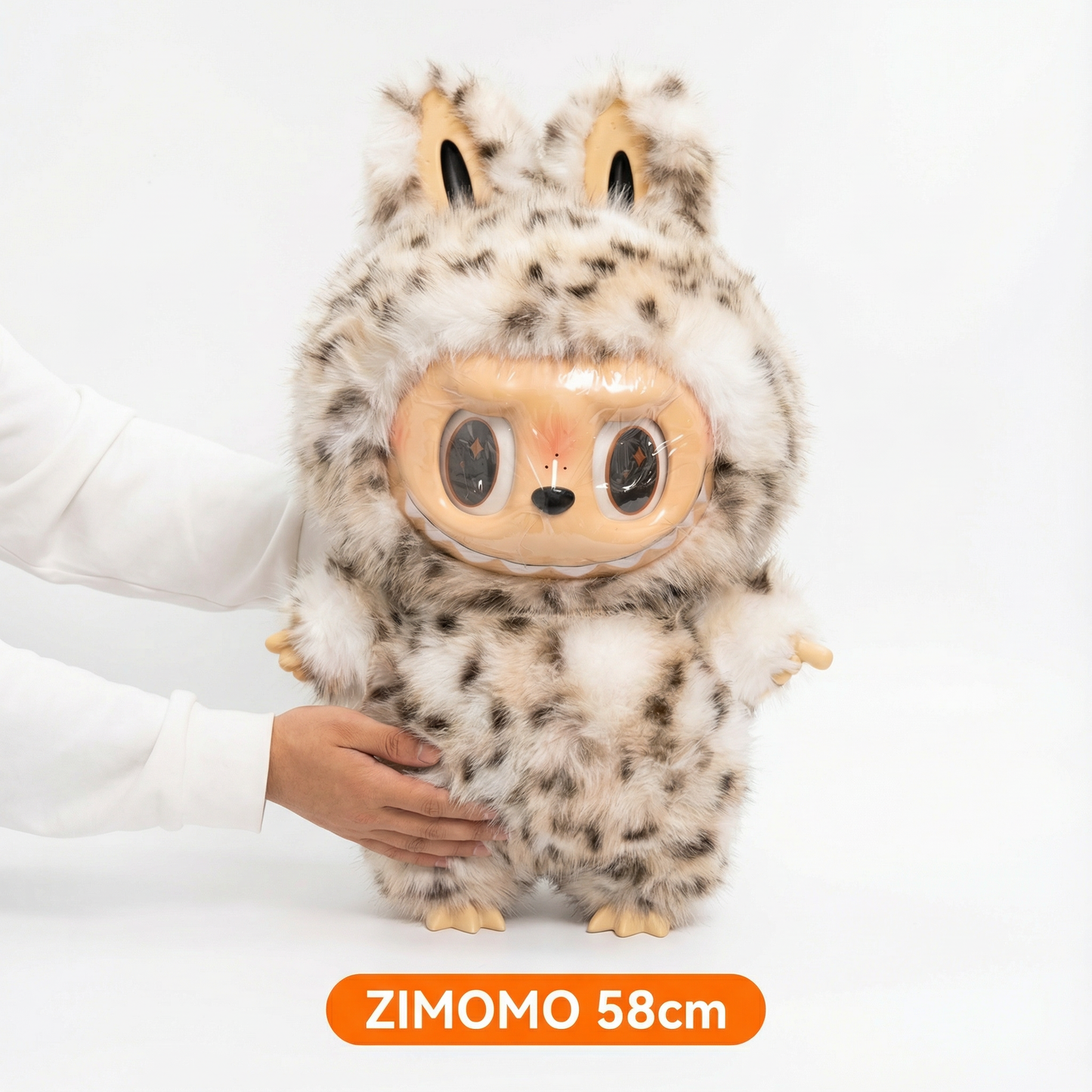 58cm Zimomo Customs Leopard