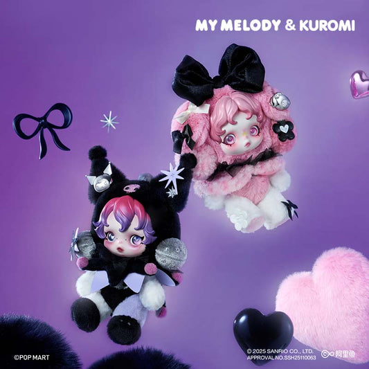 Skullpanda My melody & kuromi limited