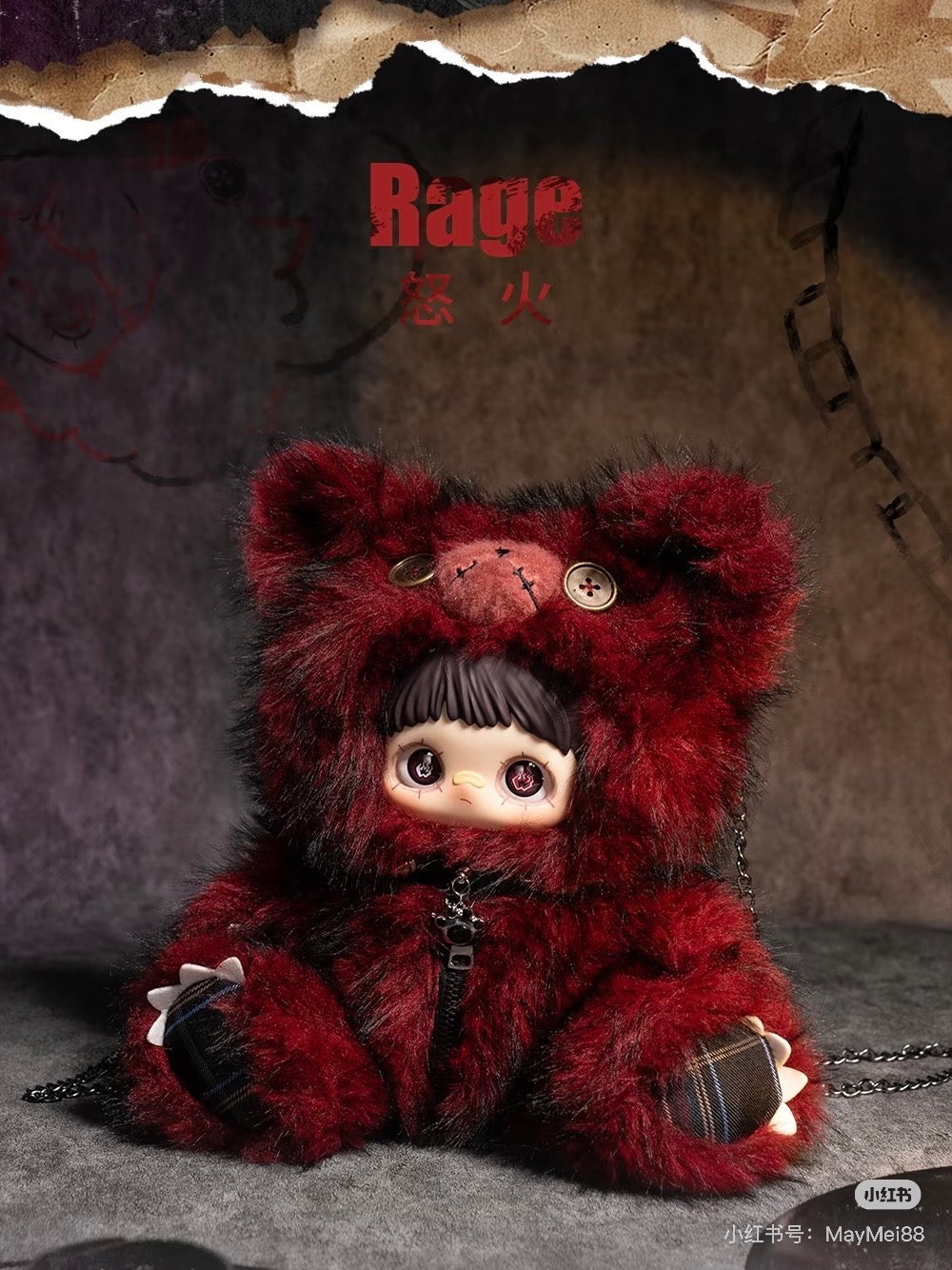 Mei Mei Rebel Doll 400%