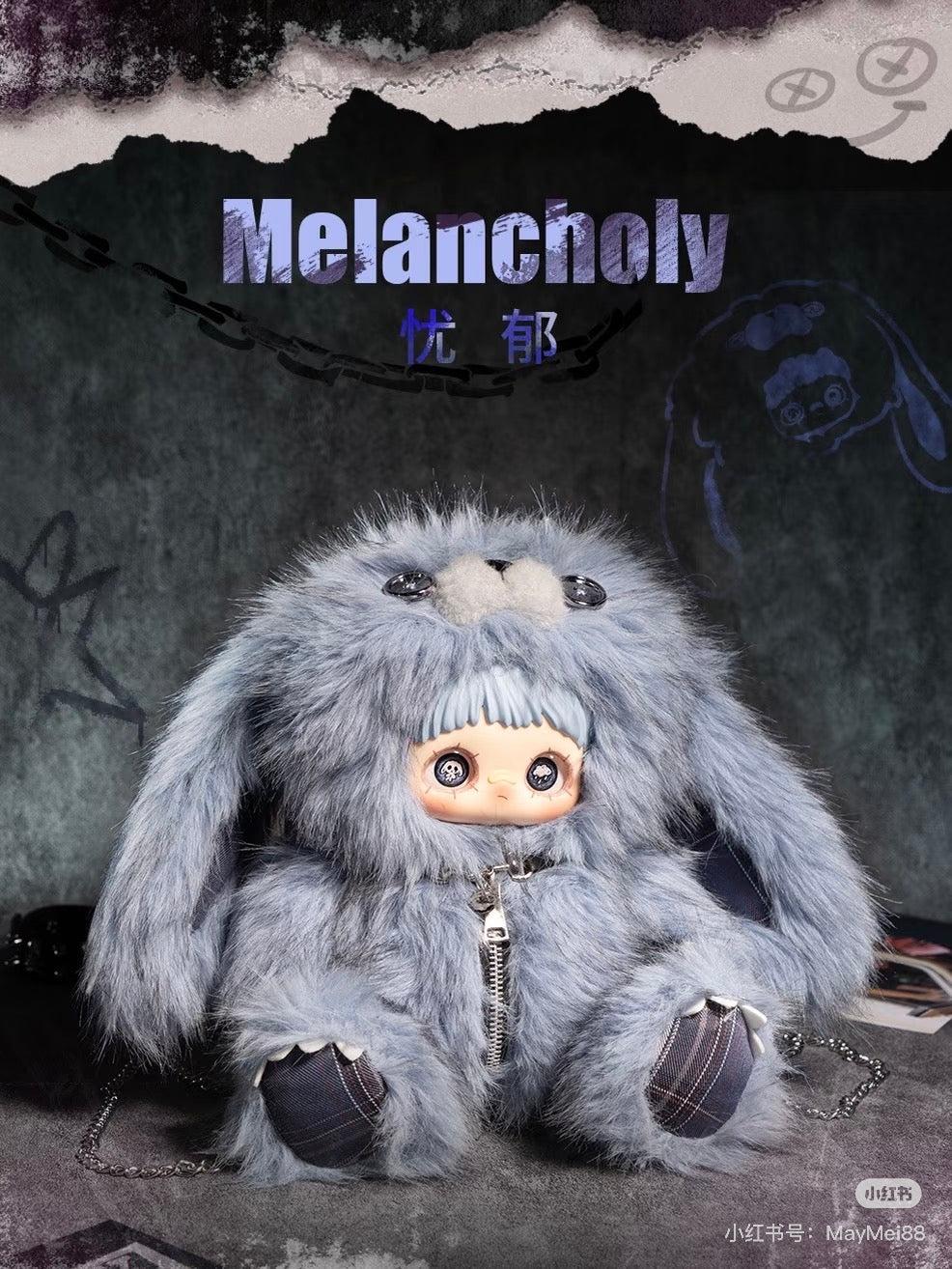 Mei Mei Rebel Doll 400%