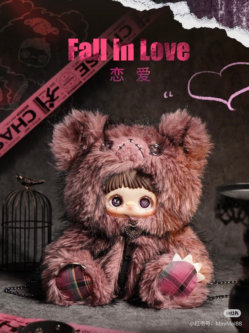 Mei Mei Rebel Doll 400%