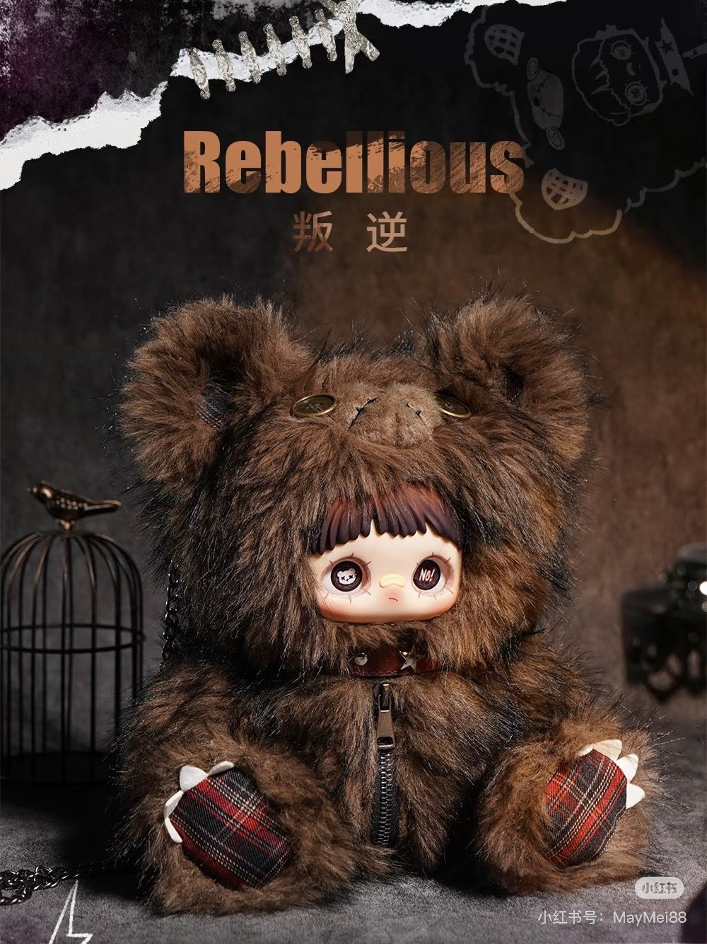 Mei Mei Rebel Doll 400%