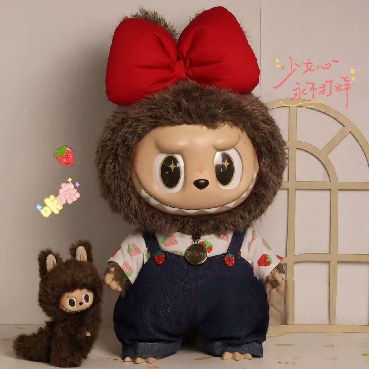 Labubu Outfit 58cm
