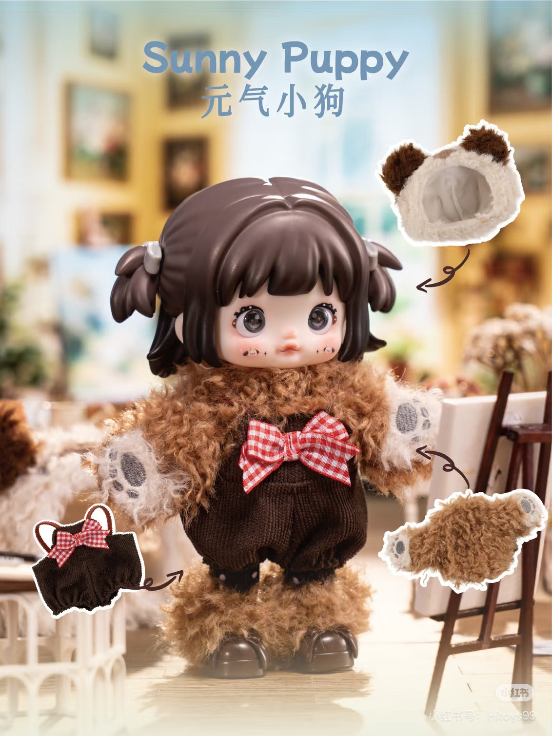 Nommi Forest Kingdom Series 5 Jointed Articulaated Doll Blind Box
