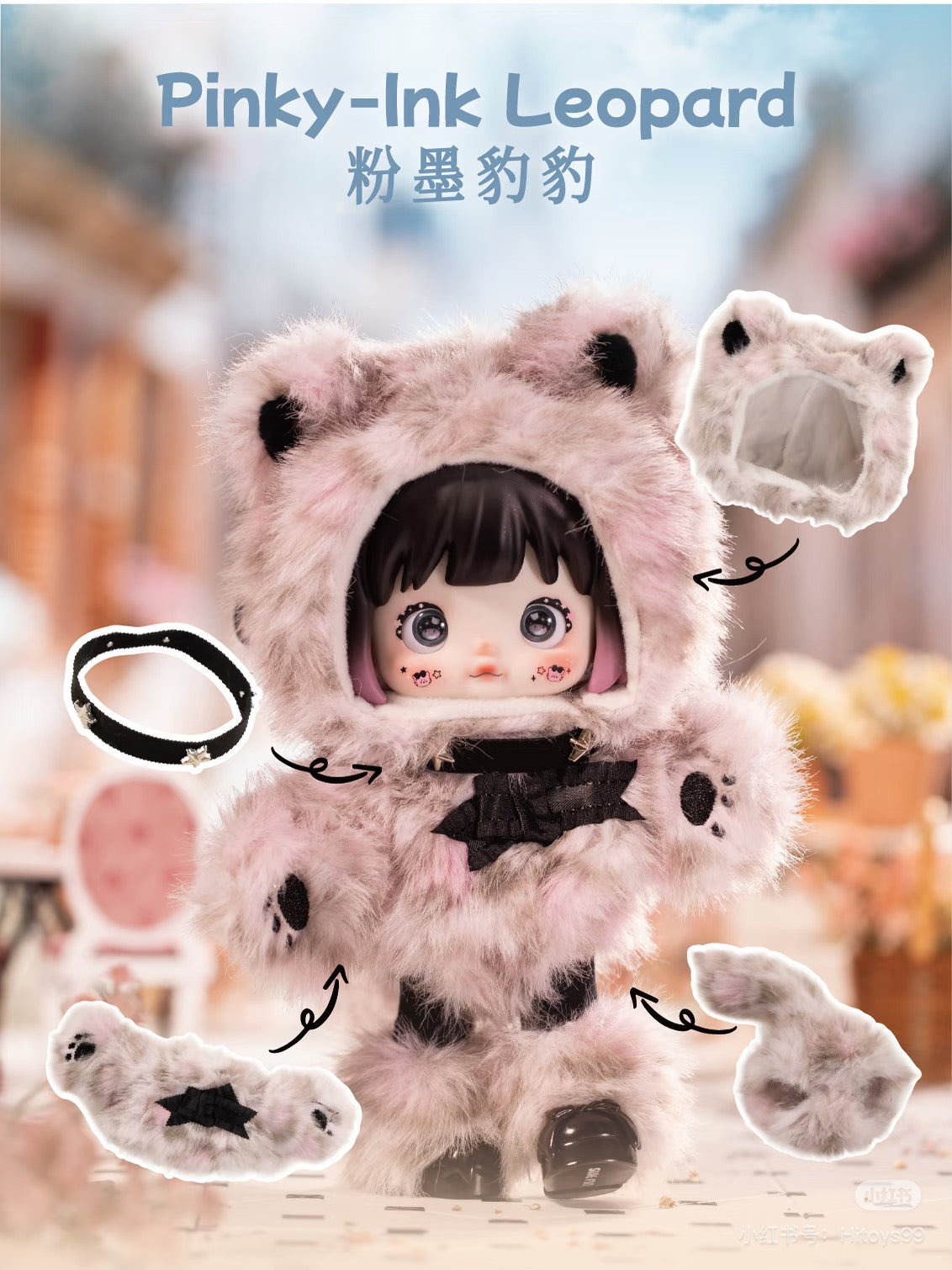 Nommi Forest Kingdom Series 5 Jointed Articulaated Doll Blind Box