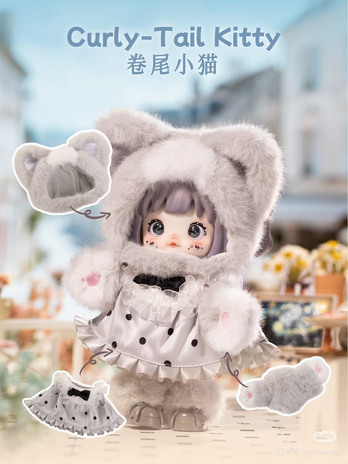 Nommi Forest Kingdom Series 5 Jointed Articulaated Doll Blind Box